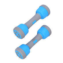 Dumbbells